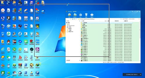 專業(yè)電腦護眼軟件推薦 提升計算機使用體驗的必備工具