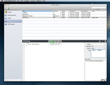 Code Collector Pro for Mac 1.7.1 Web開發(fā)者的終極代碼管理利器