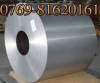 7075鋁卷材料 廣東冠易現貨供應7075T651鋁板詳解