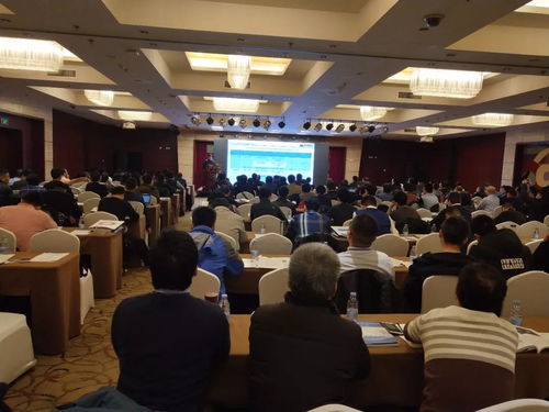 全國(guó)火電機(jī)組靈活性改造技術(shù)交流研討會(huì)在北京圓滿召開(kāi)